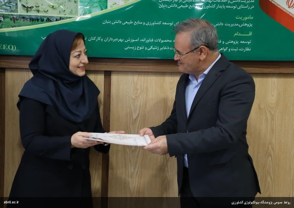 انتصاب مژگان کوثری به سمت مدیرکل دفتر امور فناوری سازمان تحقیقات، آموزش و ترویج کشاورزی-img
