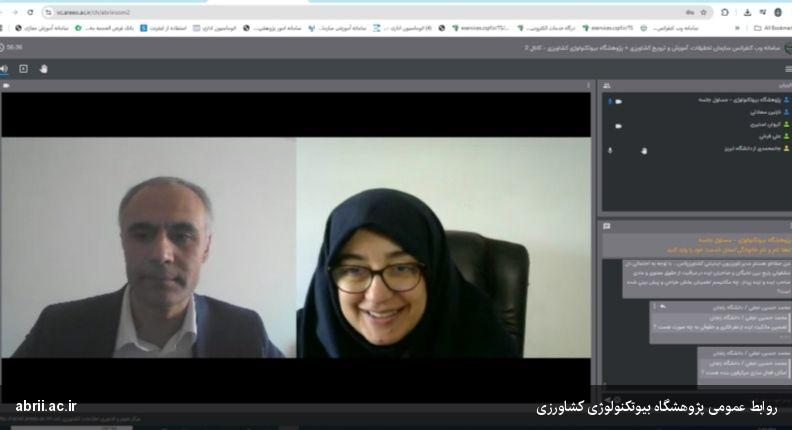 حمایت از ایده های ‌نوآورانه پژوهشگران و دانشجویان در رویداد اینوفارم-img