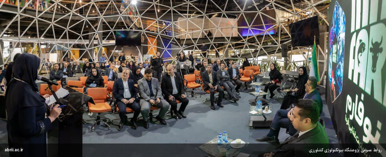 معرفی نیازهای فناورانه صنایع دام، طیور و آبزیان در پلتفرم اینوفارم-img