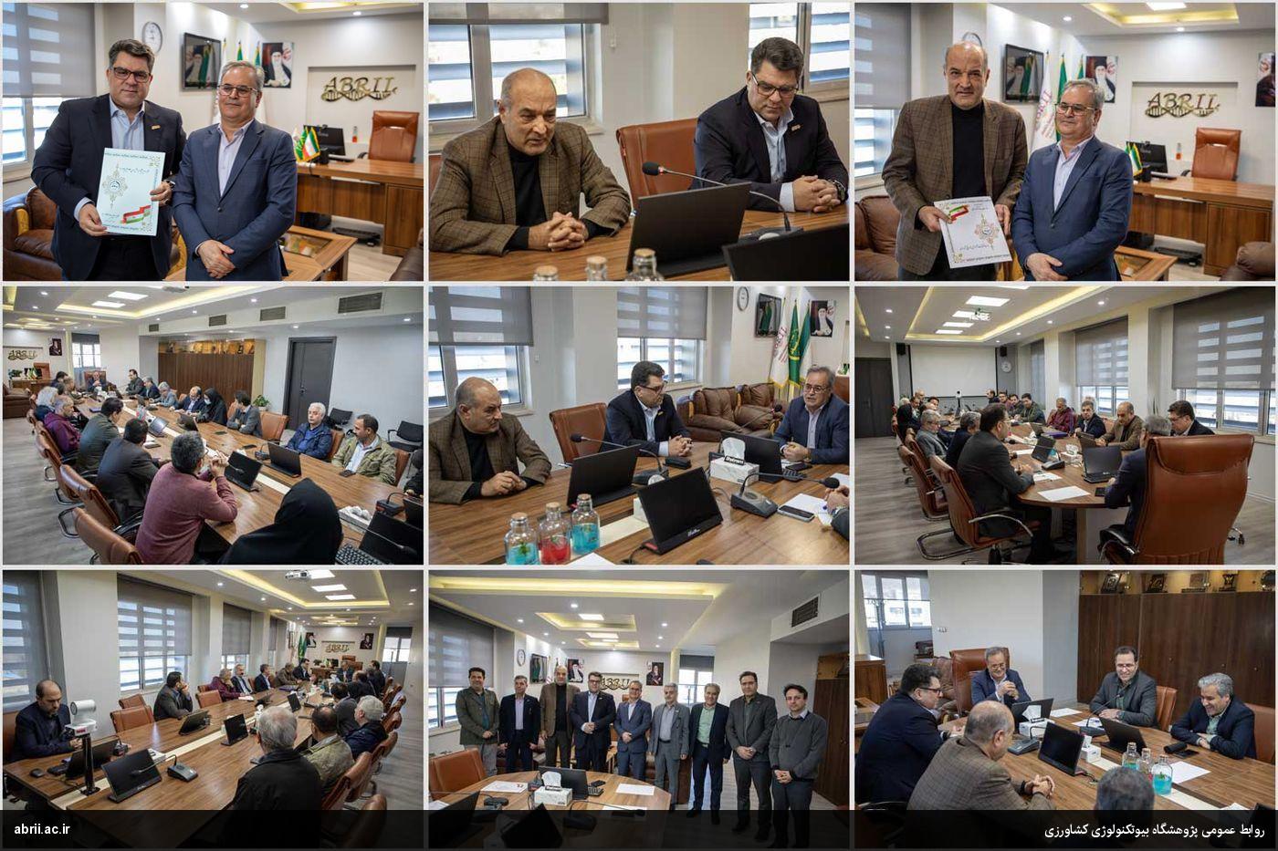 سرپرست پژوهشگاه بیوتکنولوژی کشاورزی منصوب شد-img