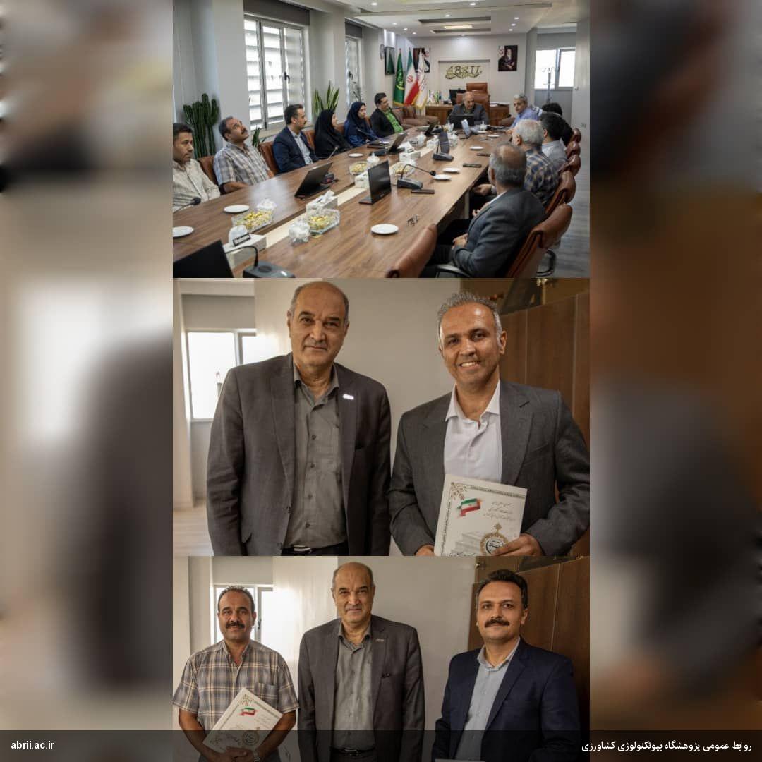 آیین تکریم و معارفه مدیران روابط عمومی و مالی پژوهشگاه برگزار شد-img